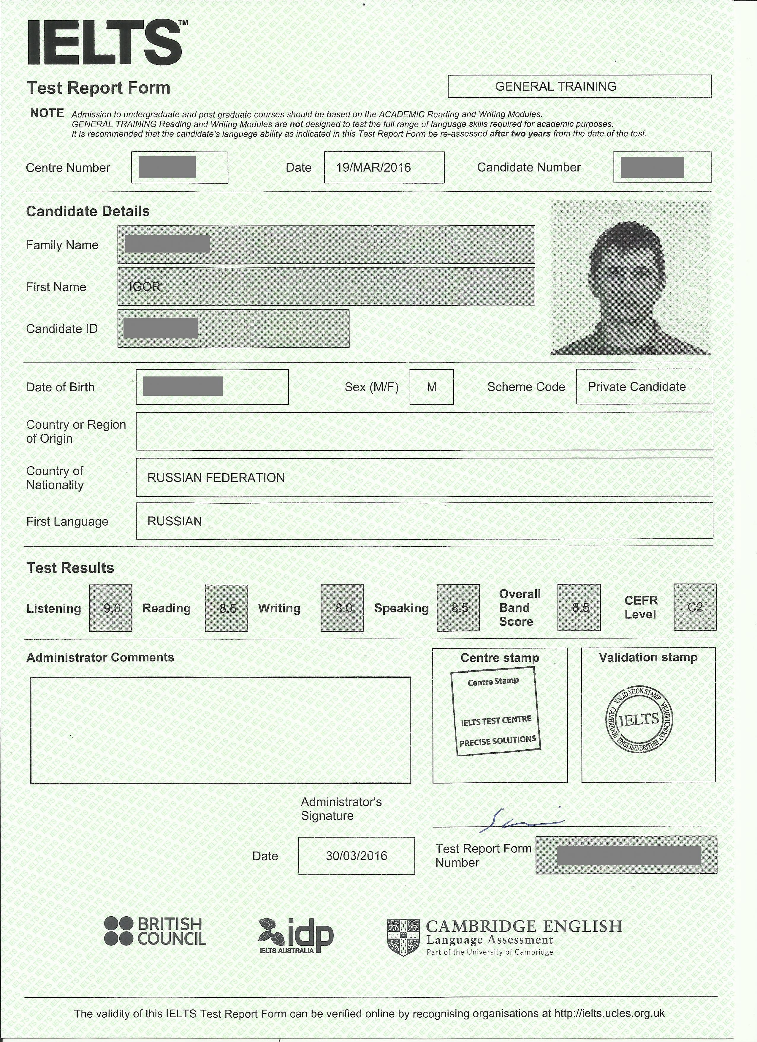 IELTS Score Report